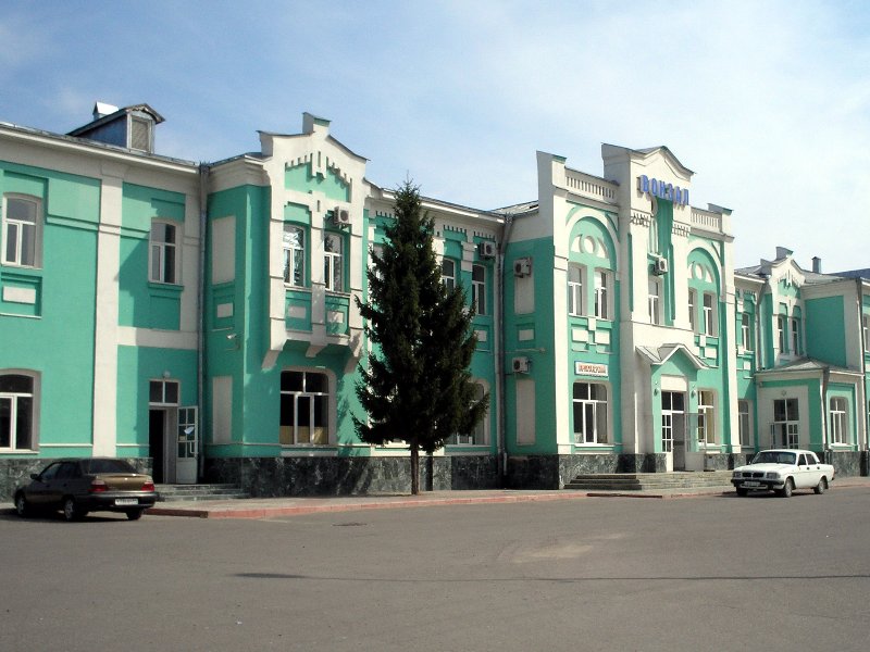 Железнодородный вокзал станции Аткарск