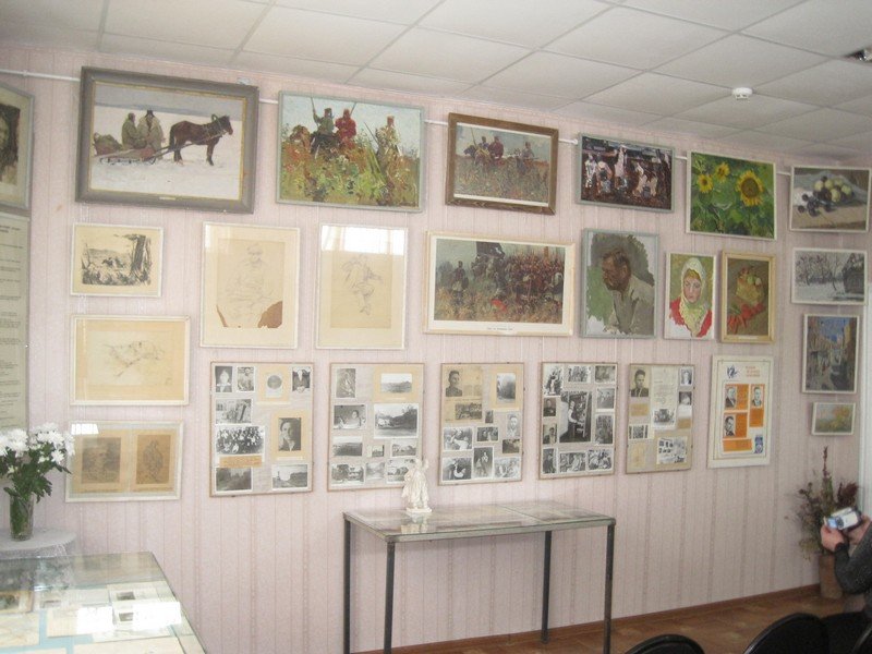 Музей им.Бубнова