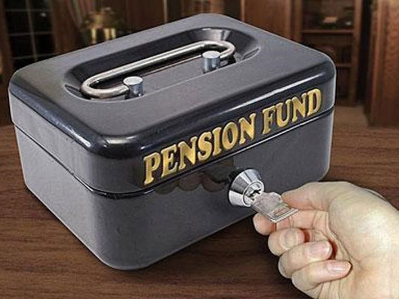 Пенсионная система